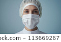 Innovative and Fearless, Women Scientist Laboratory Worker in Protective Gear and Mask, Generative AI 113669267