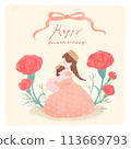 Mother's Day carnation illustration 2 113669793