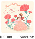 Mother's Day Carnation Illustration 3 113669796