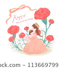 Mother's Day Carnation Illustration 4 113669799