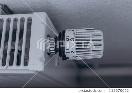 Radiator in the apartment. Saving heating Radiator in the apartment. Saving heating 113670062