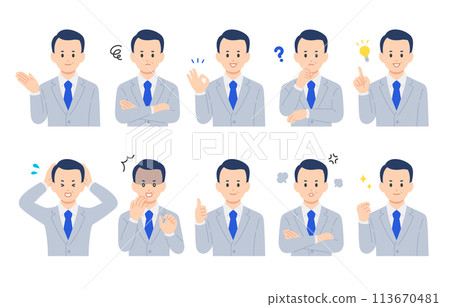 A set of managers and bosses with various expressions and poses [People vector illustration material] 113670481