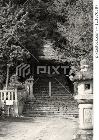 爬上石階 爬上石階 113670597