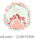 Flower wreath Mother's Day illustration 4 113671956