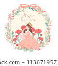 Flower wreath Mother's Day illustration 5 113671957