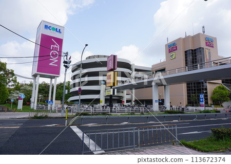 Tondabayashi Ecole Rose AEON Tondabayashi Ecole Rose AEON 113672374