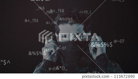 Image of digital interface with icons and data processing Image of digital interface with icons and data processing 113672890
