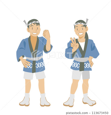 孩子們穿著 happi 外套的插圖 孩子們穿著 happi 外套的插圖 113673450