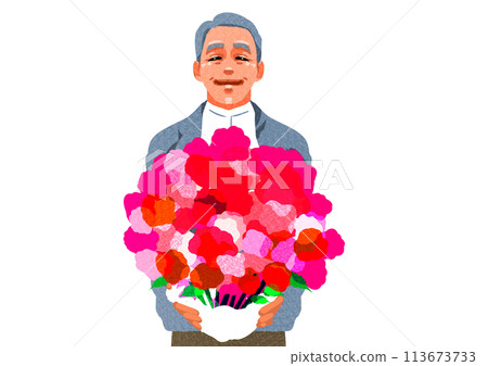 Father's Day Present 113673733