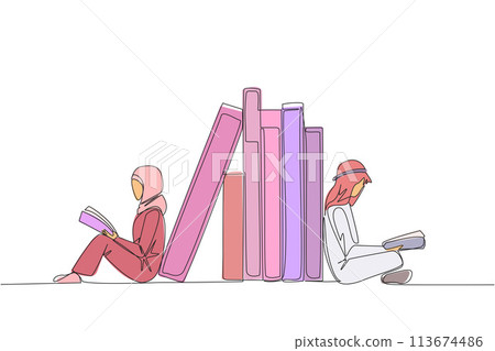 Continuous one line drawing Arab man woman reading sitting leaning against pile of books. Habit of reading book every day. Library. Book festival concept. Single line draw design vector illustration 113674486