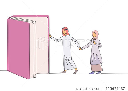 Single one line drawing Arab man woman open the book-shaped door. Books can open mind and see everywhere. Increase knowledge about the wider world. Book festival. Continuous line graphic illustration Single one line drawing Arab man woman open the book-shaped door. Books can open mind and see everywhere. Increase knowledge about the wider world. Book festival. Continuous line graphic illustration 113674487