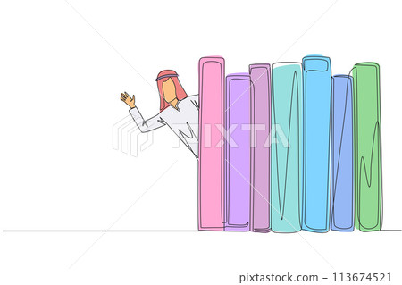 Single one line drawing Arabian man appears from behind a row of books. Invitation to read the books at the library. Like to reading a book. Book festival concept. Continuous line graphic illustration 113674521
