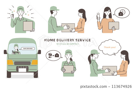 A simple and friendly illustration set of delivery staff 113674926