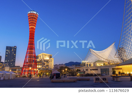 Meriken Park Kobe Port Tower night view 113676029