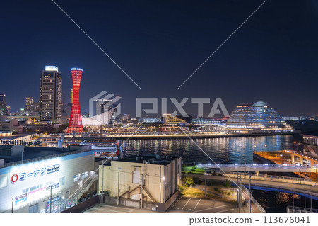 Meriken Park Kobe Port Tower night view Meriken Park Kobe Port Tower night view 113676041