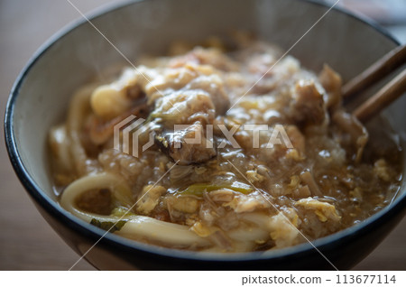熱安掛烏龍麵 熱安掛烏龍麵 113677114