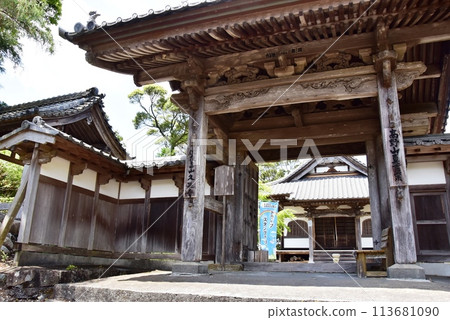 靜岡縣東海道沙耶中山嶺的久圓寺三門 113681090