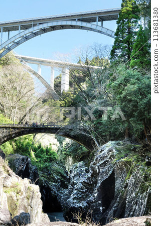 Takachiho Gorge Mihashi 113681380