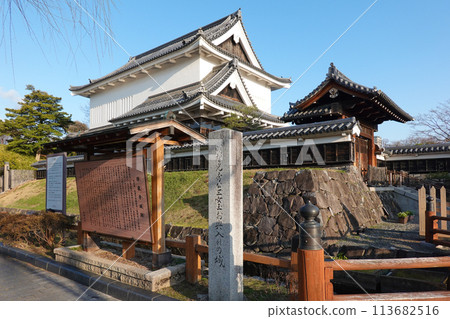 Shoryuji Castle ruins, connected to Hosokawa Gracia (Nagaokakyo City, Kyoto Prefecture) Shoryuji Castle ruins, connected to Hosokawa Gracia (Nagaokakyo City, Kyoto Prefecture) 113682516