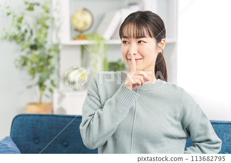 Woman with a secret 113682795