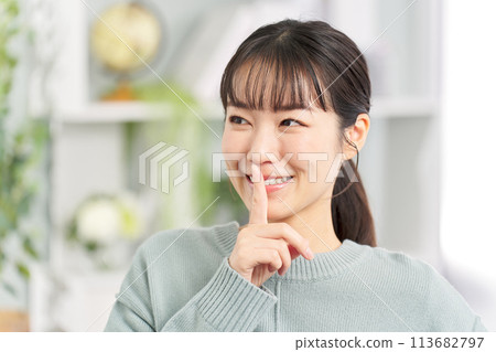 Woman with a secret 113682797