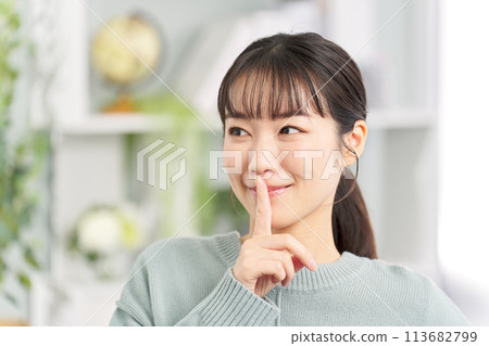 Woman with a secret Woman with a secret 113682799