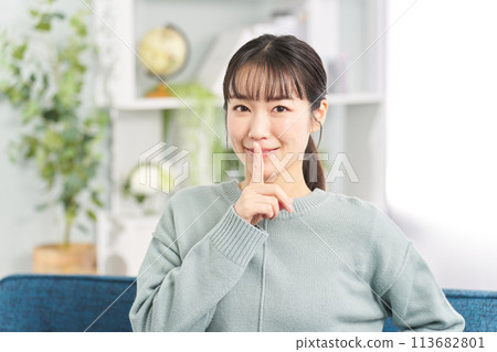 Woman with a secret Woman with a secret 113682801