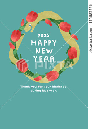 2025 Year of the Snake New Year's card template 2025 Year of the Snake New Year's card template 113683786