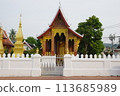 Luang Prabang 113685989