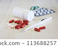 Capsule supplements 113688257
