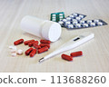 Capsule supplements 113688260