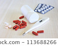 Capsule supplements 113688266