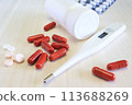 Capsule supplements 113688269