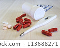 Capsule supplements 113688271