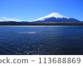 Clear March sky and Mt. Fuji seen from Lake Yamanaka 113688869