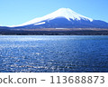 Clear March sky and Mt. Fuji seen from Lake Yamanaka 113688873