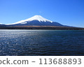 Clear March sky and Mt. Fuji seen from Lake Yamanaka 113688893