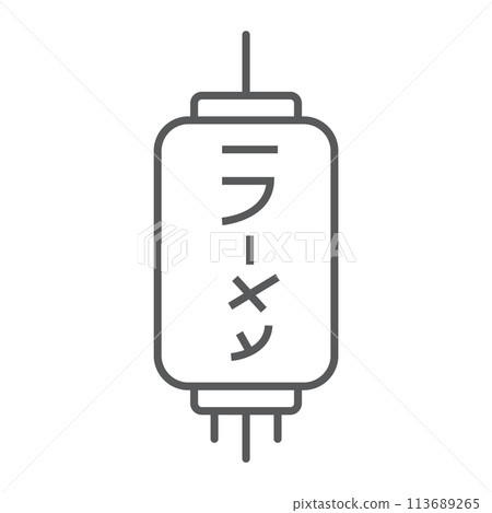Japanese lantern thin line icon, asian and light, paper lamp sign, vector graphics, a linear pattern on a white background. No Translation: This is art font Japanese lantern thin line icon, asian and light, paper lamp sign, vector graphics, a linear pattern on a white background. No Translation: This is art font 113689265