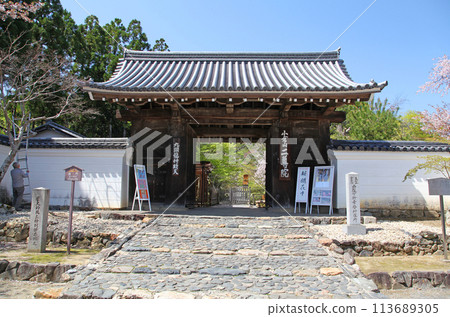 京都市右京區二尊院正門 113689305