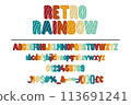 Retro Rainbow Color Font Set Retro Rainbow Color Font Set 113691241
