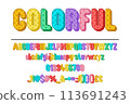 Colorful Retro Typeface Design. Vibrant Vintage Font Set for Creative Artworks Colorful Retro Typeface Design. Vibrant Vintage Font Set for Creative Artworks 113691243