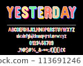 Colorful Yesterday Vintage Font Set Colorful Yesterday Vintage Font Set 113691246