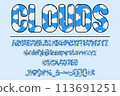 Dreamy Cloud Color Font Set Dreamy Cloud Color Font Set 113691251