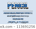 Artistic Pencil Color Font Set Artistic Pencil Color Font Set 113691256