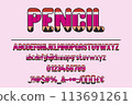 Colorful Font Set Evoking Creativity and Learning Colorful Font Set Evoking Creativity and Learning 113691261