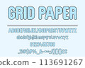 Decorative Grid Paper Color Font Set Decorative Grid Paper Color Font Set 113691267