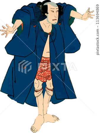 A surprising man 113694869