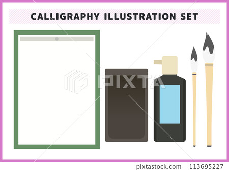 Calligraphy tool illustration material set 113695227