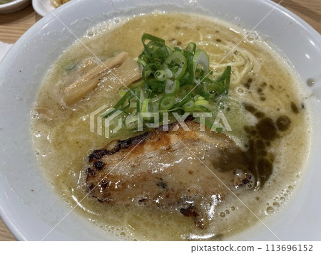 Rich Chicken Broth Ramen: A noodle dish with a creamy chicken broth. Rich Chicken Broth Ramen: A noodle dish with a creamy chicken broth. 113696152