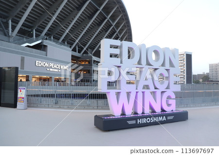 Hiroshima Prefecture "EDION Peace Wing Hiroshima" 113697697